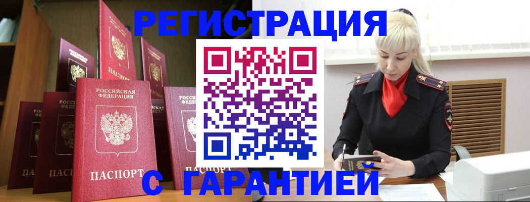 форма 3 в Клине